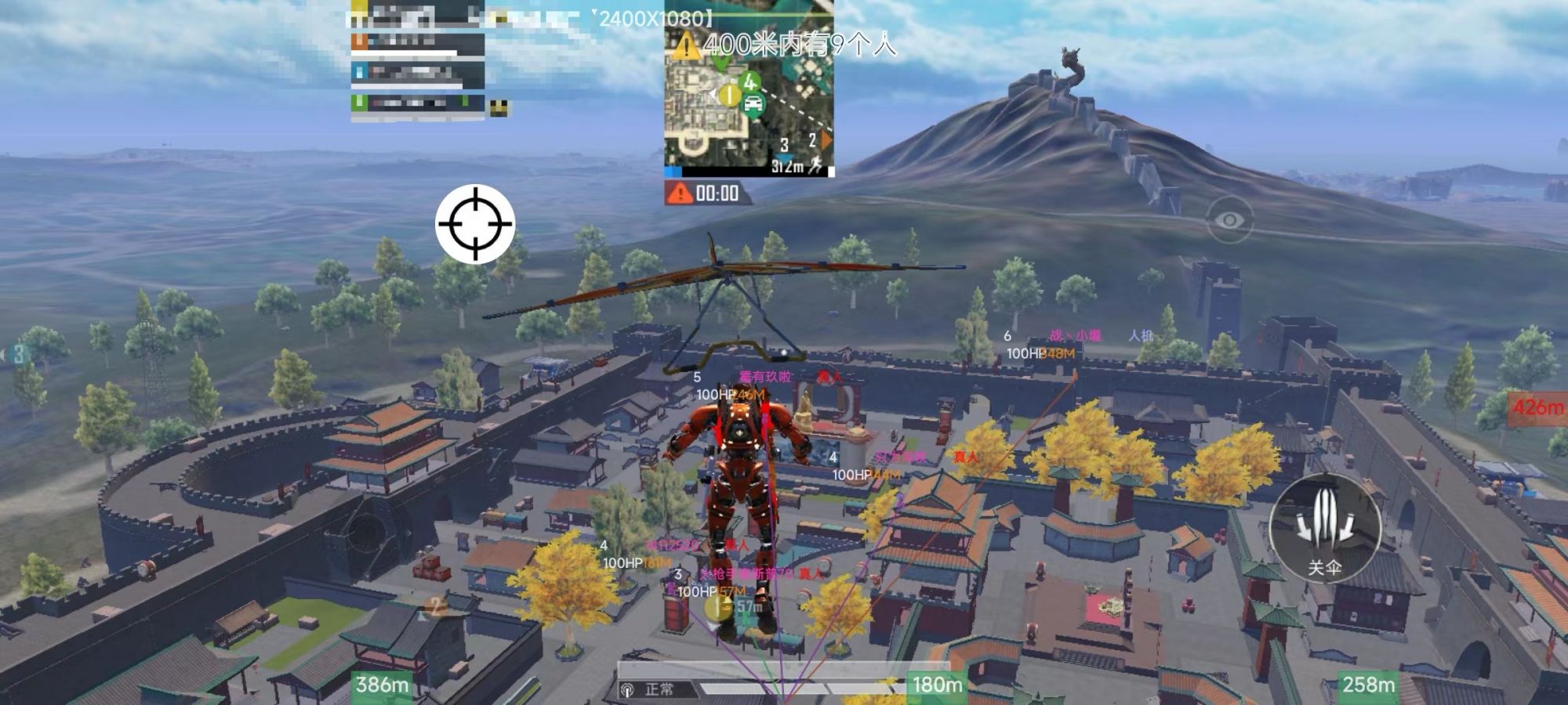 和平精英雷电模拟器辅助【钢铁侠】可过检测 匹配手机玩家