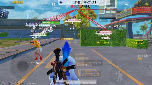 和平精英辅助《战神w》直装全网首发吃鸡吃到手软